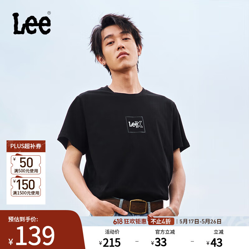 Lee 25早春標準版圓領方型印花Logo男短袖T恤潮LMT0098044LE 黑色 54.25元（需用券