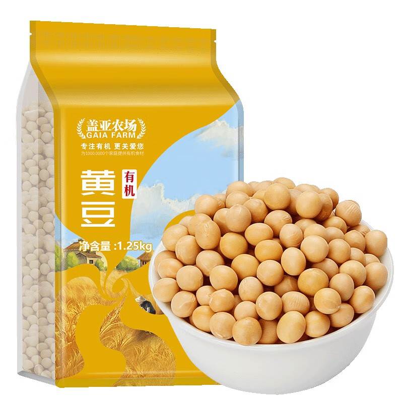 盖亚农场 有机黄豆 1.25kg*1袋 ￥14.75