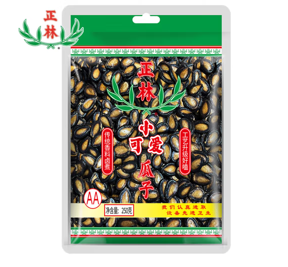 正林 2A大片西瓜子 五香味 250g 9.9元（需买2件，需用券）