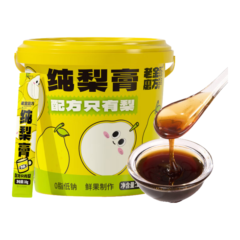 需首购礼金、PLUS会员：老金磨方 纯梨膏 21条装/210g 38.84元免邮，合19.42元/件