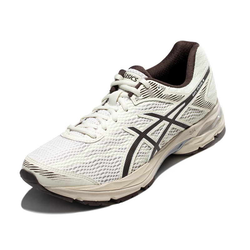 ASICS 亚瑟士 Gel-Flux 4 男子跑鞋 1011A614-200 371.03元包邮（需买2件，需用券）