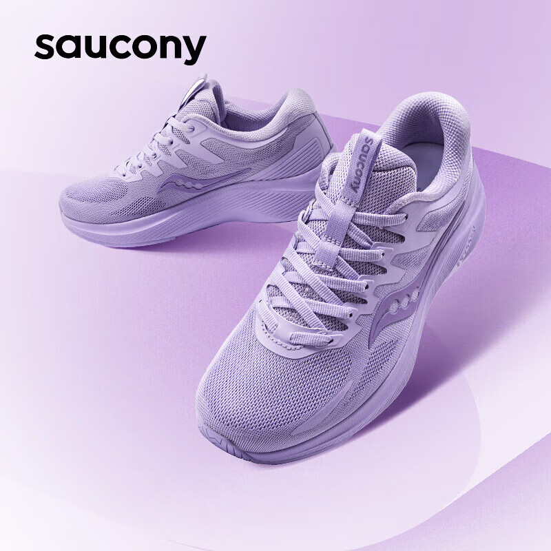 saucony 索康尼 枪骑2 LANCER 2 女款缓震跑鞋 S18190-9 399元包邮