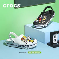 crocs 卡骆驰 男女同款洞洞鞋 205089 ￥188