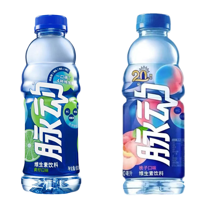 MIZONE 脉动 维生素饮料 混合口味 600ml*4瓶 10.72元（需用券）