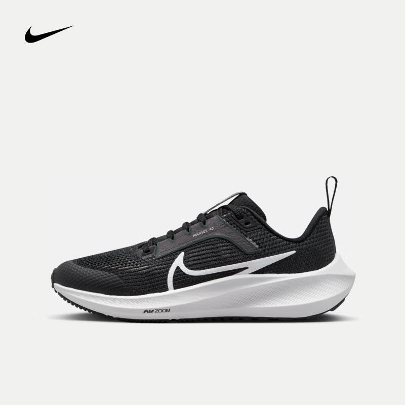 今日必买、PLUS会员：NIKE 耐克 AIR ZOOM PEGASUS 40 GS 男子跑鞋 DX2498 369.91元包邮