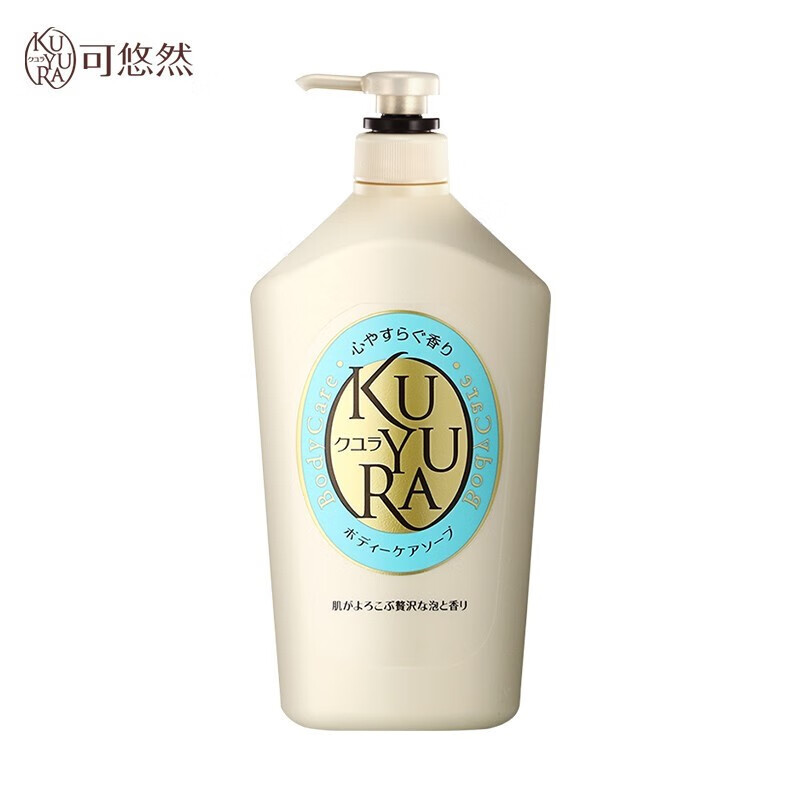 KUYURA 可悠然 大黄瓶美肌沐浴露 1000ml 61.43元（需用券）