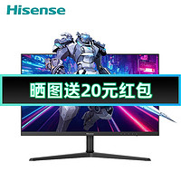 Hisense 海信 24G5F 23.8英寸FastIPS显示器（1920x1080、165Hz、1ms） ￥474