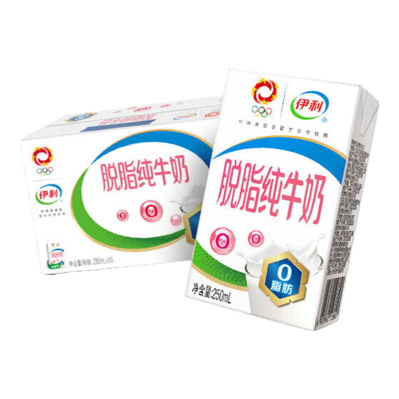 再降价、plus会员:伊利脱脂牛奶250ml*16盒/箱＊3件 94.8元包邮（合31.6元/件）