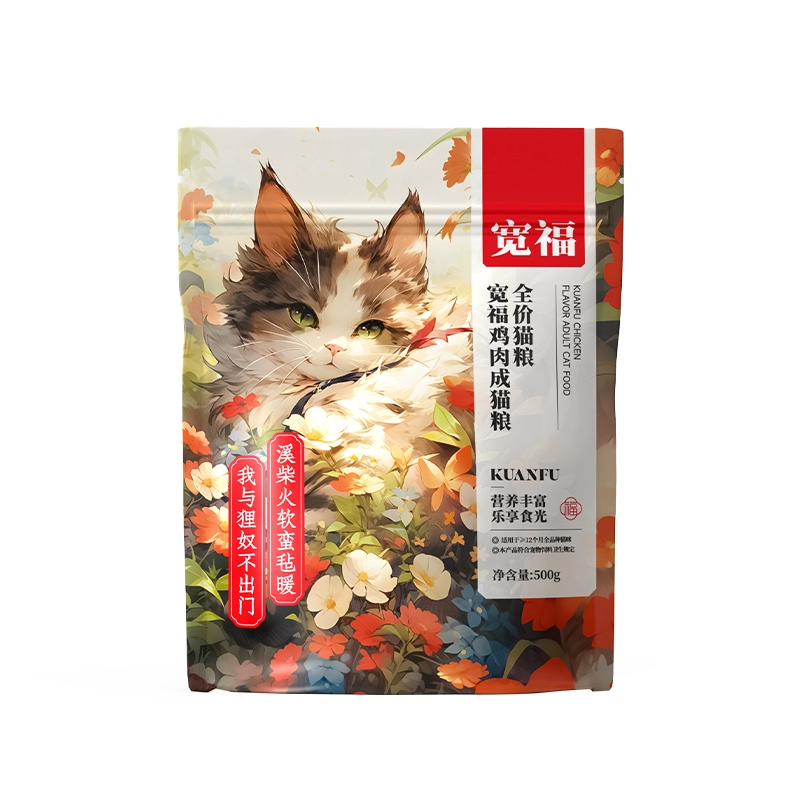 KUANFU 宽福 全价猫咪 500g ￥7.9