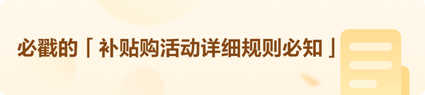 芝正元 破壁灵芝孢子粉 20袋*3盒