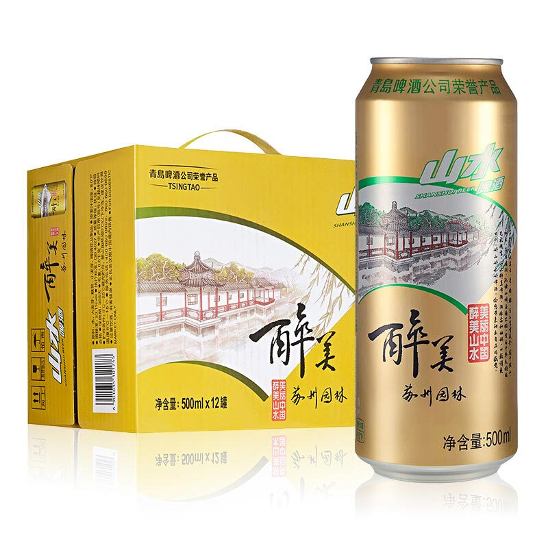 山水啤酒 puls会员：青岛啤酒（TsingTao）山水醉美啤酒苏州园林 500mL 12罐 30.3