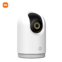 Xiaomi 小米 智能摄像机3 Pro 云台版 ￥258.5