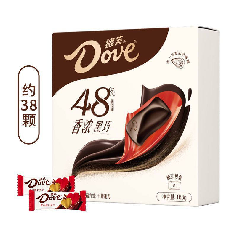 百亿补贴：Dove 德芙 香浓黑巧克力 48% 168g*3盒装 24.5元（多人团）