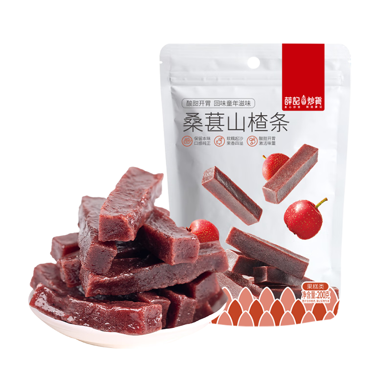 薛记炒货 桑葚山楂条 200g*3袋 17.75元（需用券）