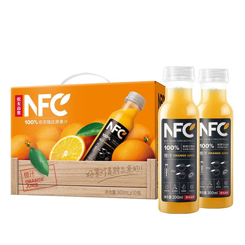 NONGFU SPRING 农夫山泉 NFC橙汁果汁饮料100%鲜果冷压榨 橙子冷压榨300ml*10瓶礼盒