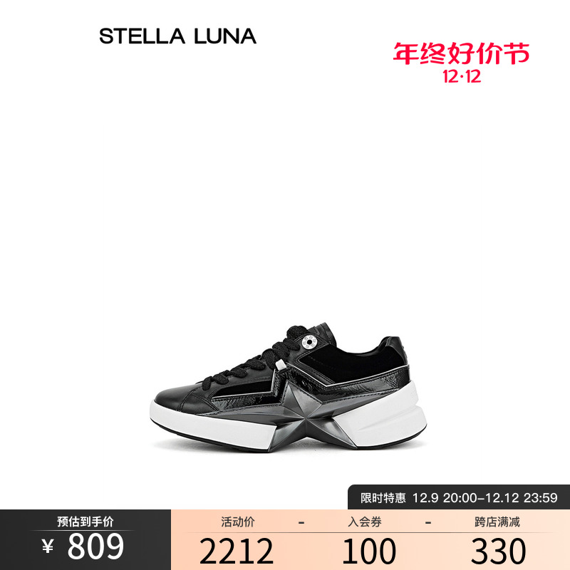 STELLA LUNA 女鞋春夏明星同款运动休闲鞋星星女士百搭厚底小白鞋 808.72元（需