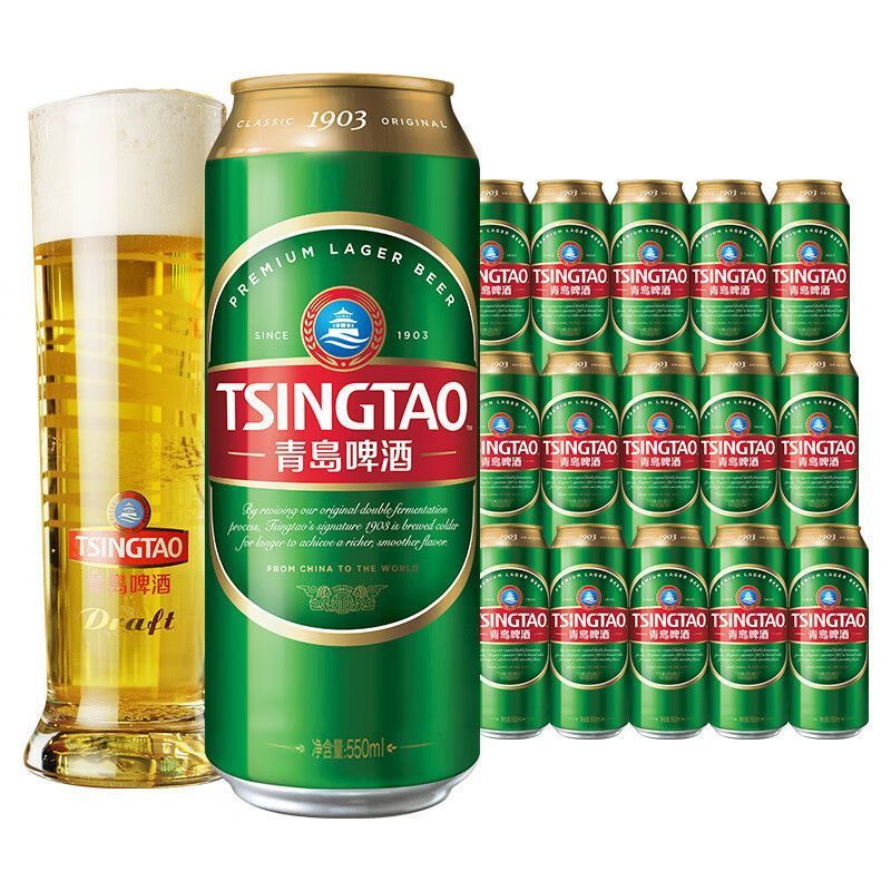 TSINGTAO 青岛啤酒 经典(1903)550ml 104元