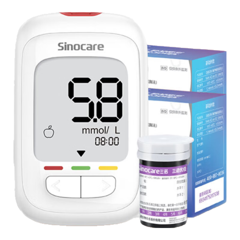 Sinocare 三诺 血糖检测仪脱氢酶低痛快速准确 优佳血糖仪(仪器+100支血糖试纸