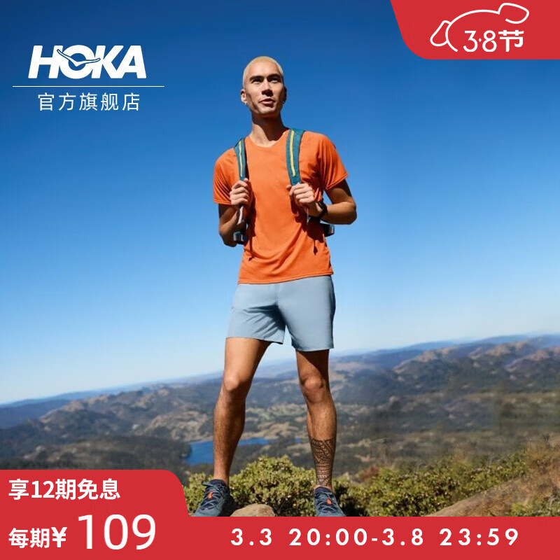 HOKA ONE ONE 男女款春夏ANACAPA BREEZE LOW运动徒步鞋户外低帮网面防滑缓震 沙色 /