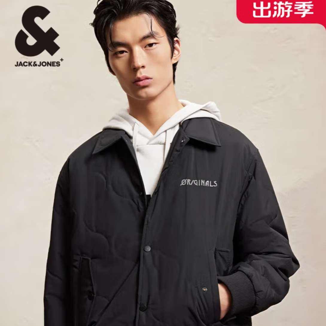 需plus会员：JACK&JONES 杰克琼斯 秋冬时尚百搭宽松薄款羽绒服 E40 黑色 455.46元