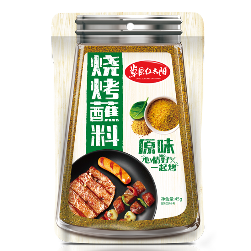 草原红太阳 烧烤调料撒料烤肉烧烤料调味料45g（拍15件） 1.41元（需用券）