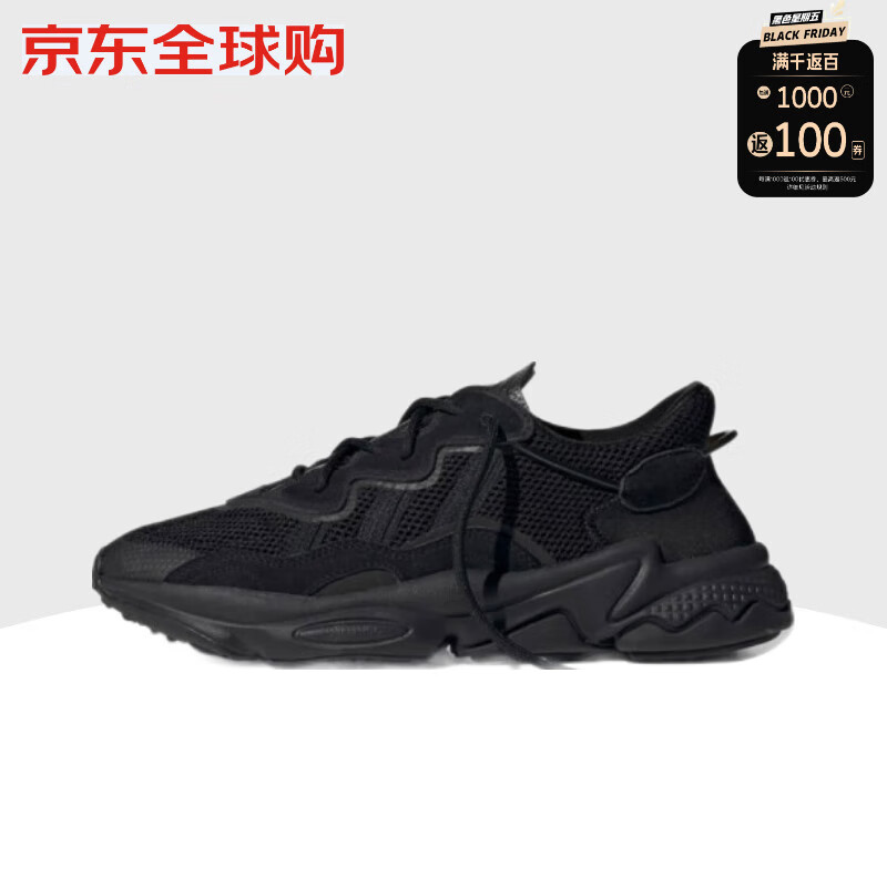 adidas 阿迪达斯 originals Ozweego黑武士复古低帮老爹鞋男女同款黑色42码EE6999 273