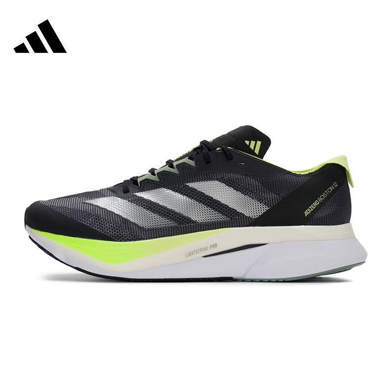 百亿补贴：adidas 阿迪达斯 ADIZERO BOSTON 12 男款跑步鞋 JI4477 547元