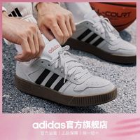 adidas 阿迪达斯 D-PAD CLASSIC 复古篮球鞋 ￥253.9