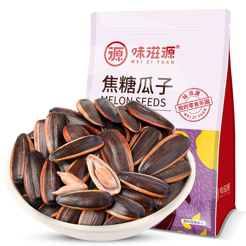 weiziyuan 味滋源 焦糖瓜子 500g 10.9元