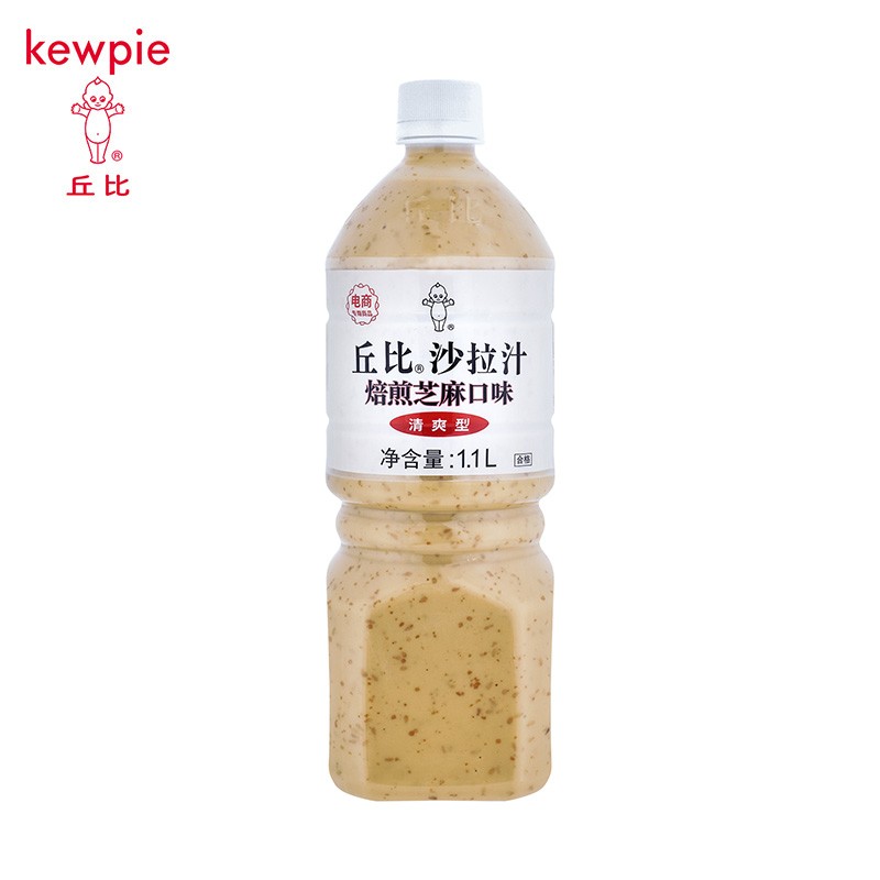 kewpie 丘比 沙拉汁焙煎芝麻口味清爽型1.1L拌面拌水果沙拉芝麻酱料商用 29.9