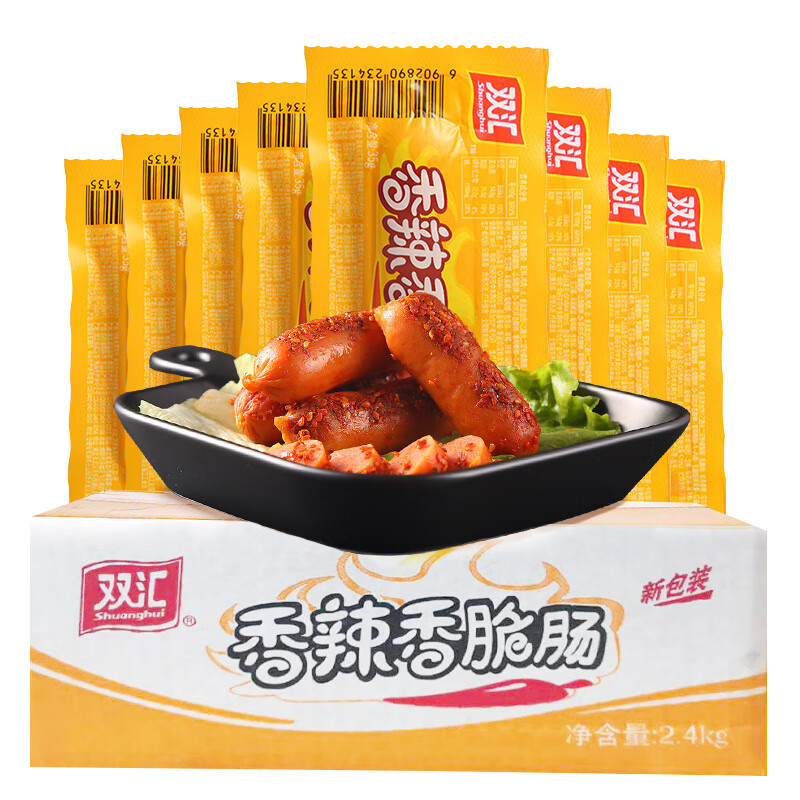 Shuanghui 双汇 香辣香脆肠 60g*10支装 ￥13.8