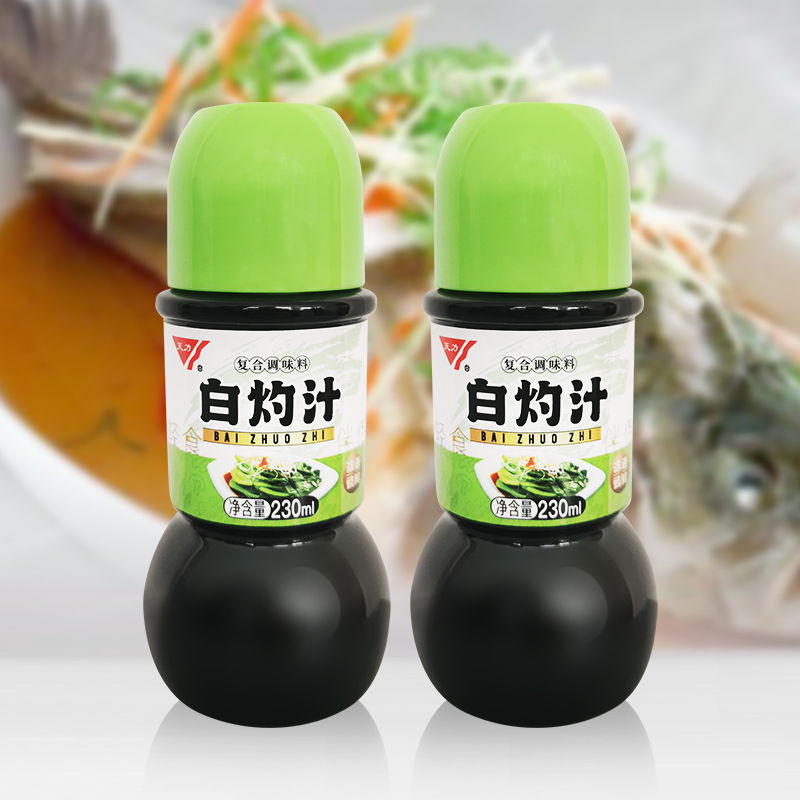 天力 白灼汁0脂肪蘸料清蒸鱼白灼大虾凉拌菜白灼海鲜调味汁230ml 8.9元（需