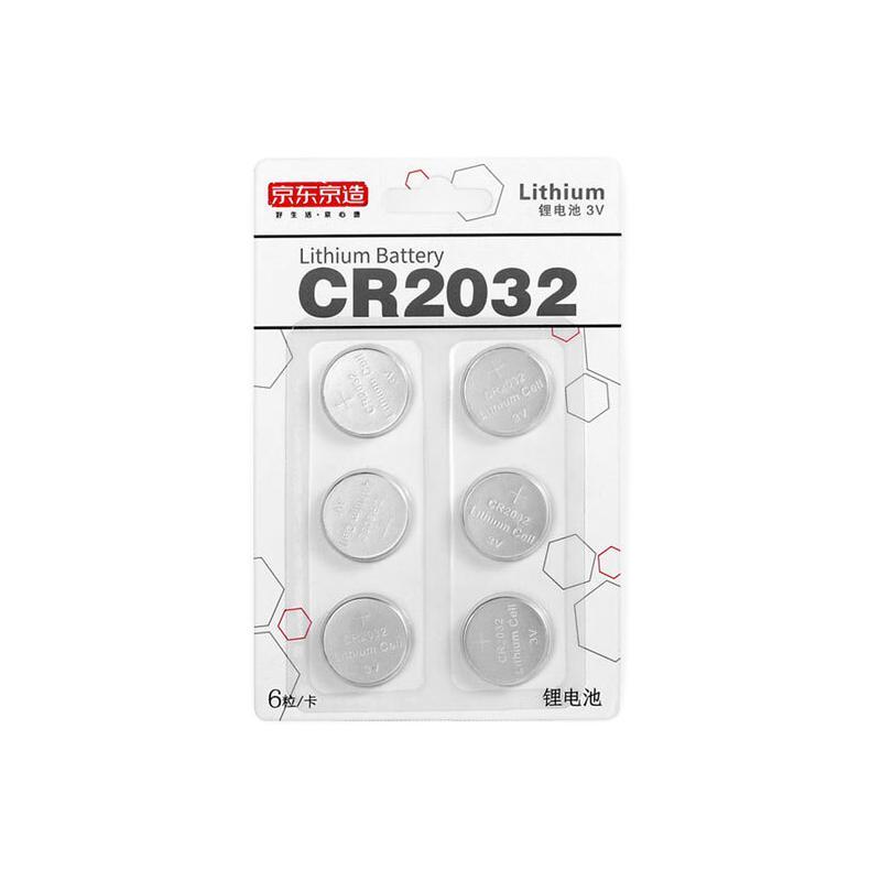 有券的上：京东京造 CR2032 纽扣锂电池 3V 6粒装 2.38元（需用券）