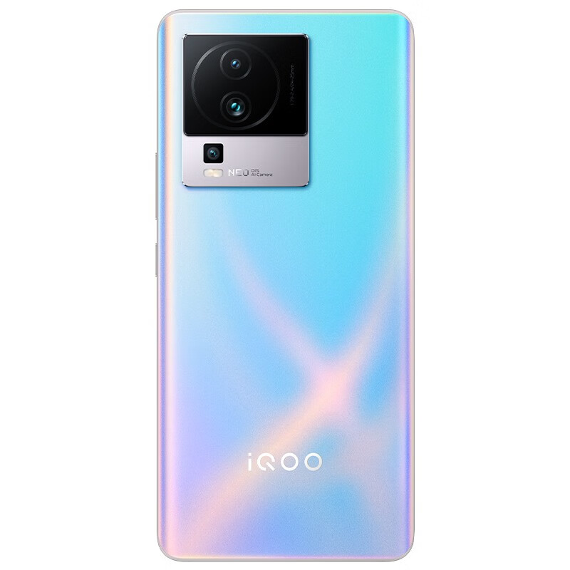 iQOO Neo7 SE 5G手机 12GB+256GB 银河 1489元（需用券）