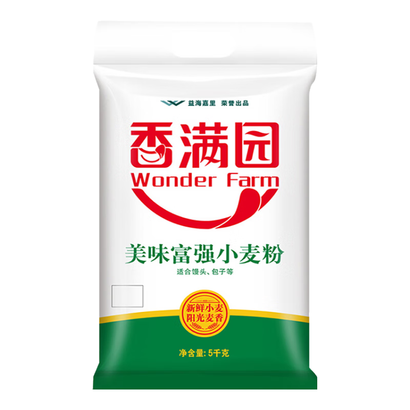 plus会员：香满园 面粉 中筋粉 美味富强小麦粉 5kg*9件 130.61元（合14.51元/件