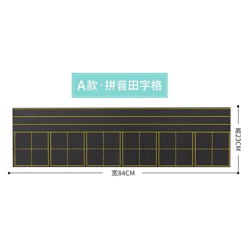 学威 高考倒计时提醒牌2023日历墙贴距离中考100天数百日2024年高三考试365天