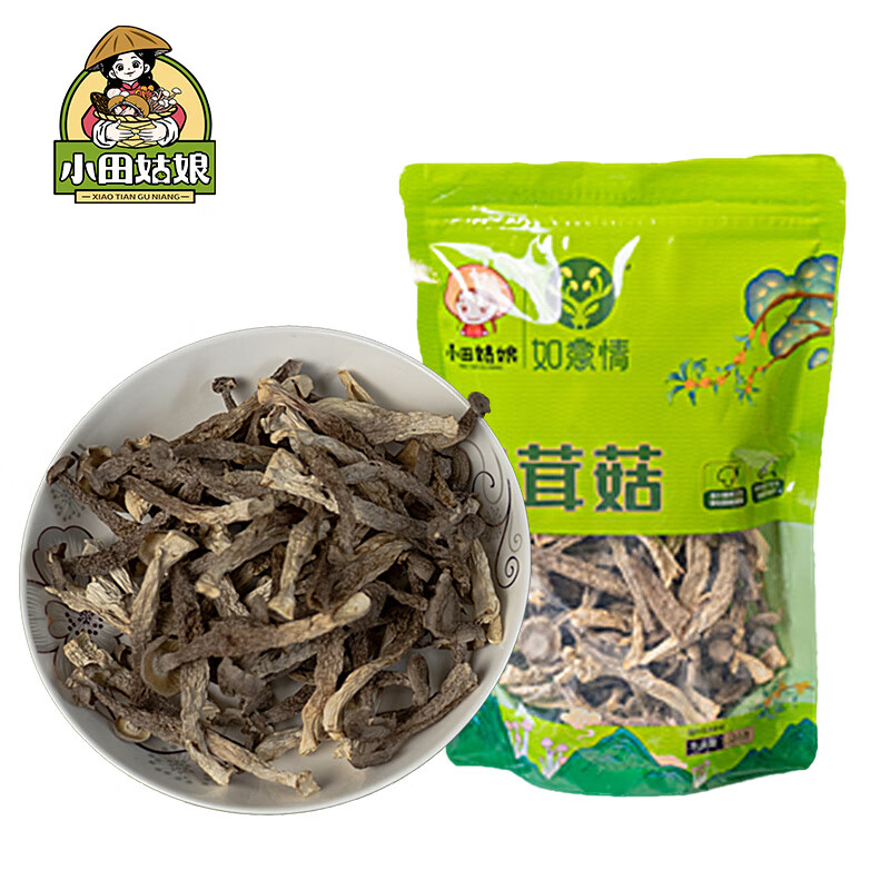 小田姑娘 鹿茸菇 100g 5.01元