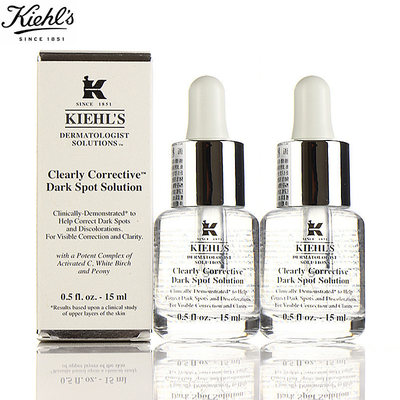 Kiehl's 科颜氏 安白瓶淡斑VC精华液美白去黄提亮改善暗沉15ml*2瓶 98.8元