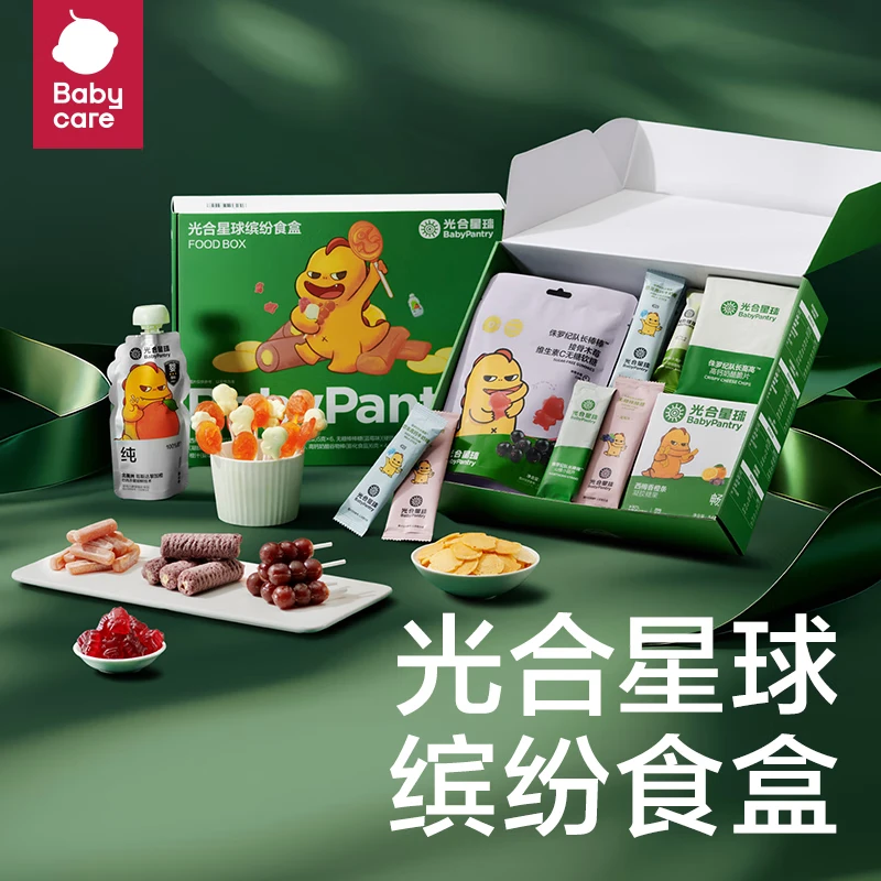 PLUS会员：BabyPantry 光合星球 儿童零食 缤纷食盒452g 29.05元（需用券）