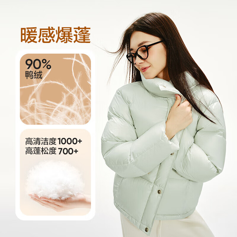 YANXUAN 网易严选 云朵显瘦羽绒服90白鸭绒 345.56元（需用券）