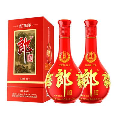 拼多多百亿补贴:郎酒红花郎10第四代53度酱香型500ml*2瓶 503元