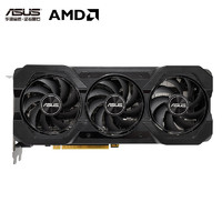 ASUS 华硕 ATS巨齿鲨 RX6750 GRE 独立显卡 10GB ￥1679