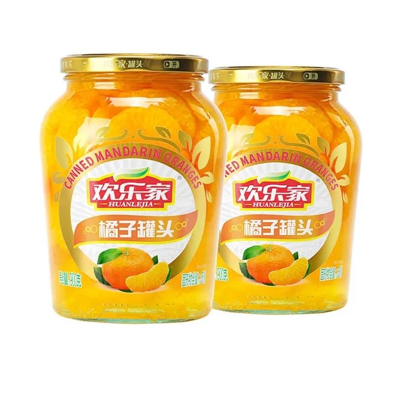 HUANLEJIA 欢乐家 橘子罐头900g*2瓶 21.73元（需用券）