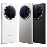 vivo X100s Pro 新品旗舰 5G手机 12GB+256GB ￥3585