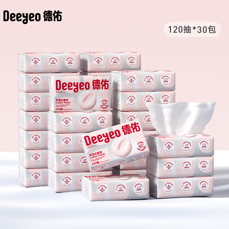 Deeyeo 德佑 婴儿乳霜纸云柔巾新生儿专用柔软保湿纸巾宝宝口鼻可用 30包 120