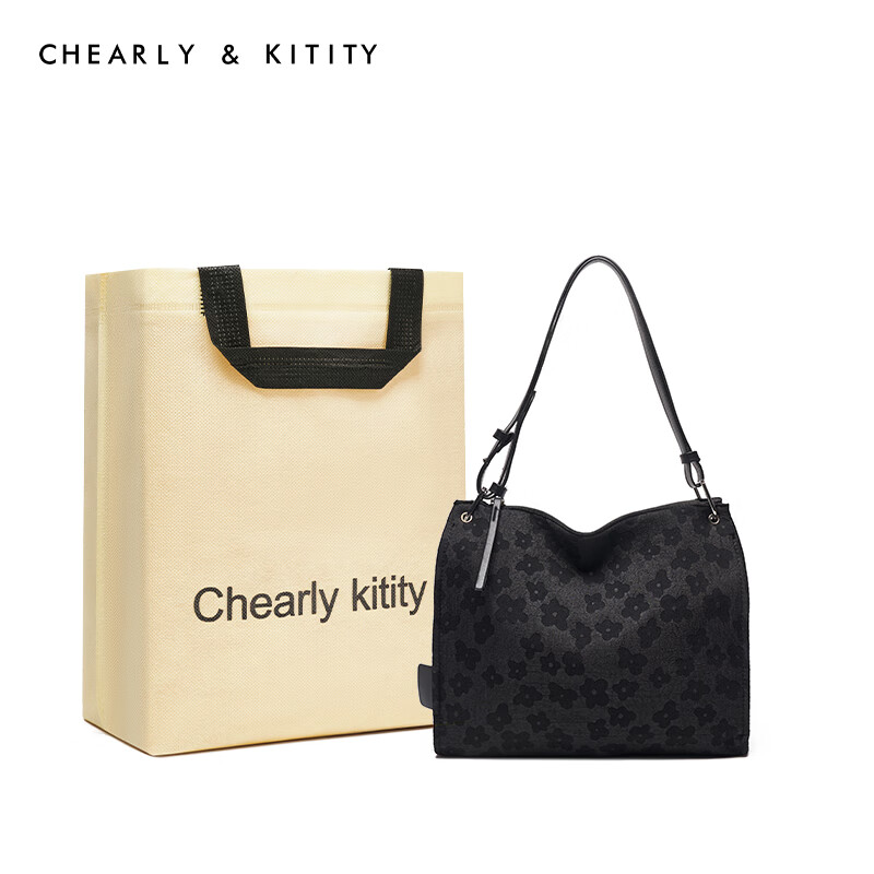 再补货、PLUS会员：Chearly kitity 百搭单肩斜挎包 CK3000447-黑色 68.55元（需领券