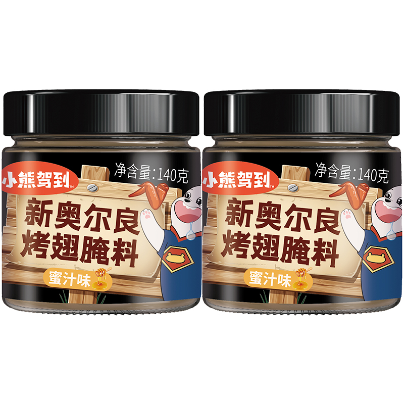 Bear Coming 小熊驾到 奥尔良腌料 140g*2罐 蜜汁味 10.7元（需用券）