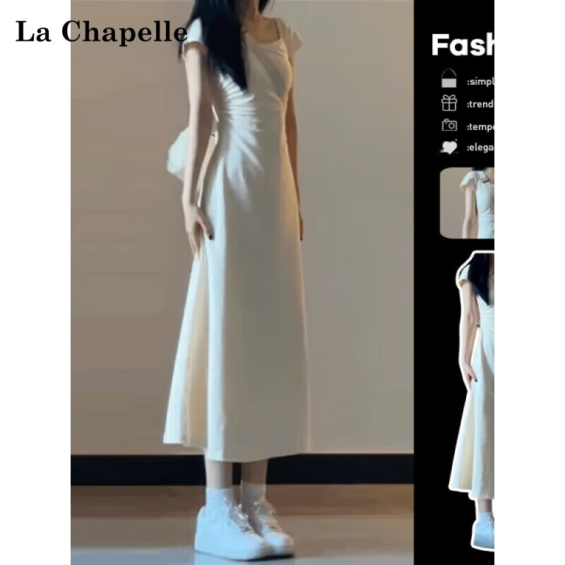 La Chapelle La Chapelle拉夏贝尔连衣裙子夏天女装夏季2024短袖温柔风方领法 米白