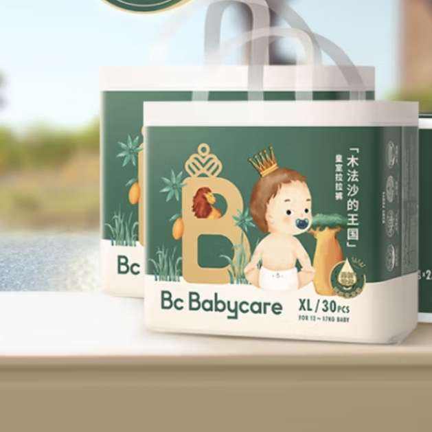 babycare 皇室木法沙的王国 拉拉裤 XXL56片*3件 251.85元（合83.95元/件）