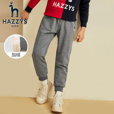 PLUS会员：HAZZYS 哈吉斯 男童加绒针织长裤 125元包邮（双重优惠）